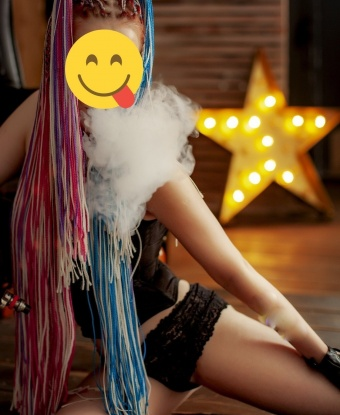 Проститутка Эмилия